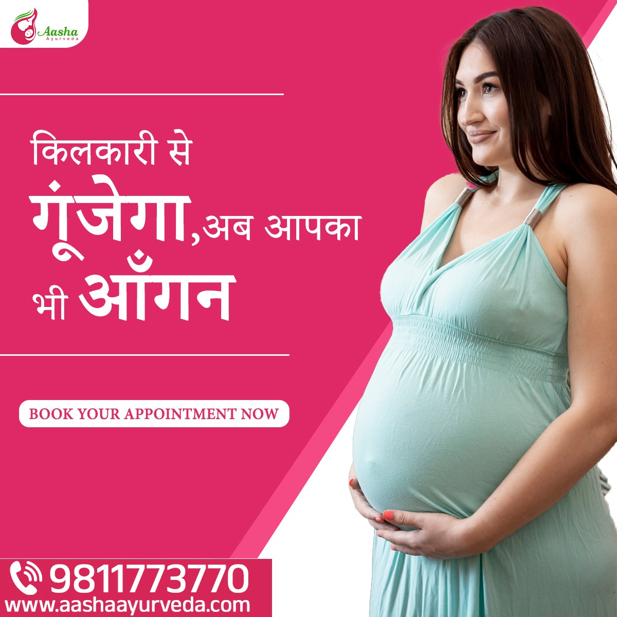 Female infertility treatment in Lucknow